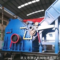 鐵桶